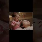 Ағыспен Ии Орындауында