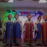 Волненье Легкое С Утра