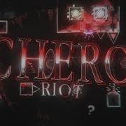 Acheron Gd