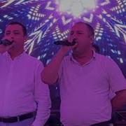 Акназар И Асаншо