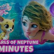 Русалочки Морская Магия