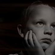 Эмма Мошковская Обида