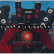 Песня Камера Менов 1 Час