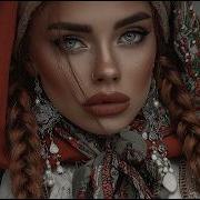 Четыре Стороны Огня