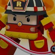 Пожарная Безопасность Рой Заставка