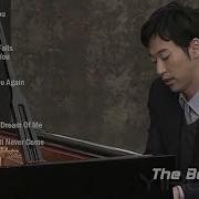 Yiruma Альбом
