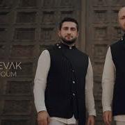 Կառեն Սեվակ