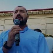 Abror Muhtor Aliy Qiroat