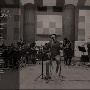 Aram Asatryan Tariner Cover