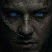 Imagine Dragons Duna