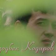 Bizni Yomon Aldadilar Aldamchilar Mr3