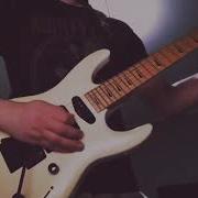 Judas Guitar Cover 8D