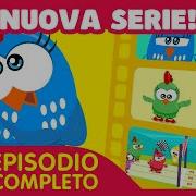 Gallina Puntolina Mini 18