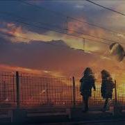 C Bool Never Go Away Slowed Down