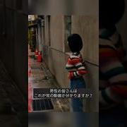 知らないこと知りたいの 番剧