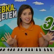 Эхо Эхо Отзовись