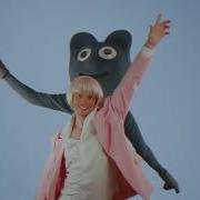 Revolution Ал Фарбен