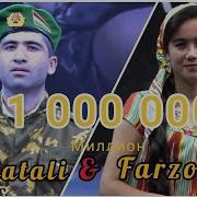 Давлатали Ва Фарзона