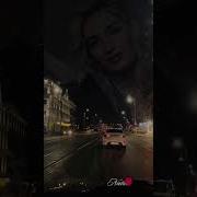 Мужская Версия Легендарной Песни В Последний Раз