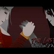 Swaxnationmy Entertainment