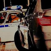 Паровоз Сладкий Дым Марихуанна