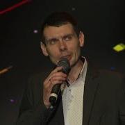 Помоги Бродяге