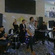 Жохонгир Отжонов Туйда