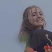 Юпка Куйлак Кийибсан