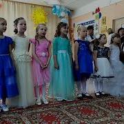 Собираю Я Портфель Песня