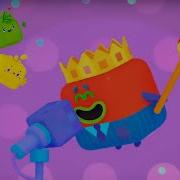 Четверо В Кубе 25 Серия