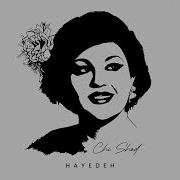 Hayadeh Chi Shod