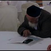 Тарихий Мухаммадий Китоби