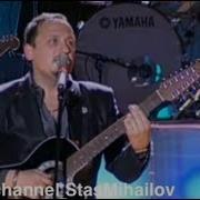 Рос Кудрявый Клен В Белую Березу Был Тот Клен Влюблен