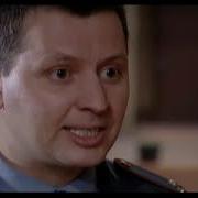 Глухарь 48 Серия