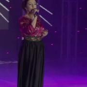 Салихат Омарова Где Ты