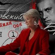 Меньшова Маяковский