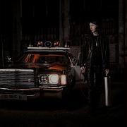 2 Часа Ночи Минус Херонвотер