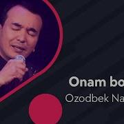 Сочлари Ок Хаста Булса Хам