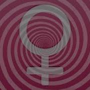 Гипноз Ты Девочка