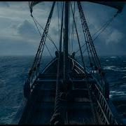 Романс Северяниа