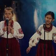 Туман Яром Песня Скачать