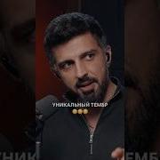 Перепёлка Николай