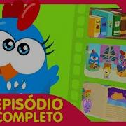 Galinha Pintadinha 20