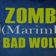 Zombie Bad Wolves Remix Рингтон