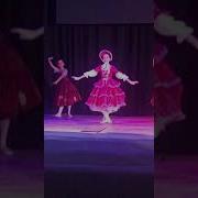 Вариация Капризной Куклы