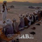 Саламун Салам