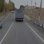 Разбитая В Доску Осень