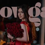 Shorta Çaryev Lebama