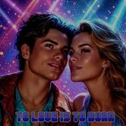 Miledi To Love Is To Burn