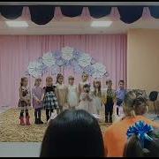 Для Тебя Нарисую Цветы